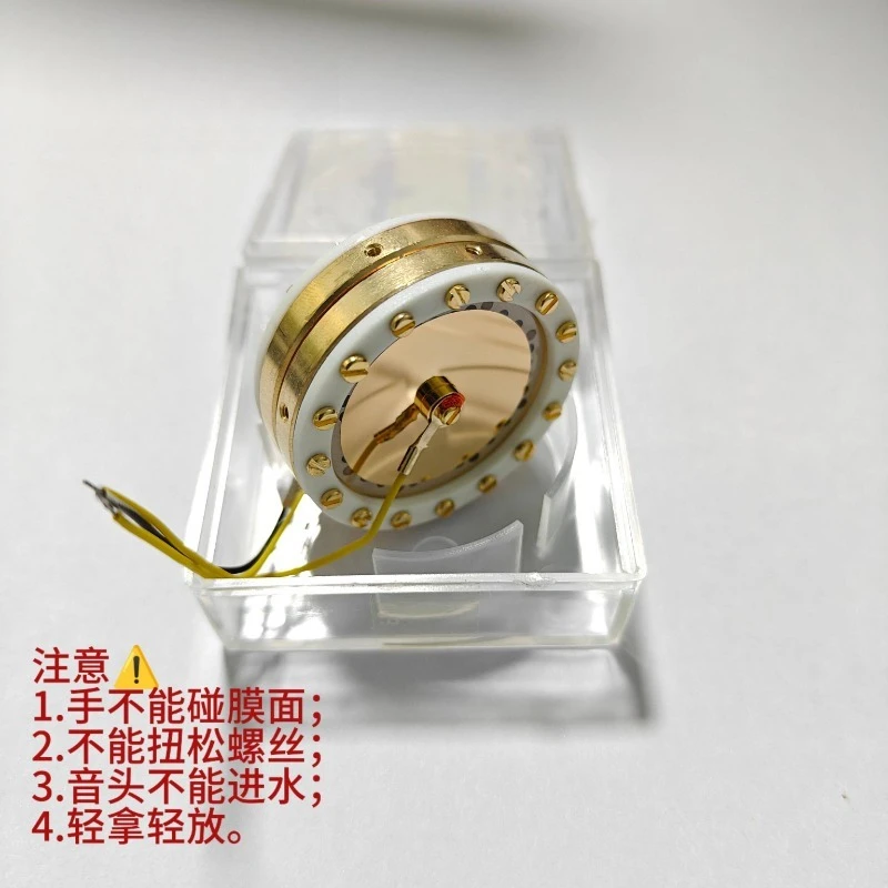 Single-Sided Gold-Plated Condenser Mic Capsule Mic Core For Live Streaming Broadcast Recording