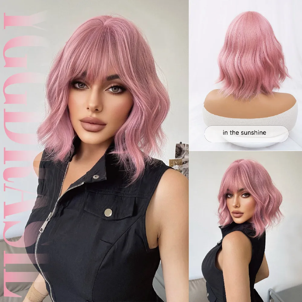 12Inch Lover Style Sakura Pink Synthetic Wigs with Bangs Short Natural Wavy Hair Wig for Women Daily Use Cosplay Heat Resistant