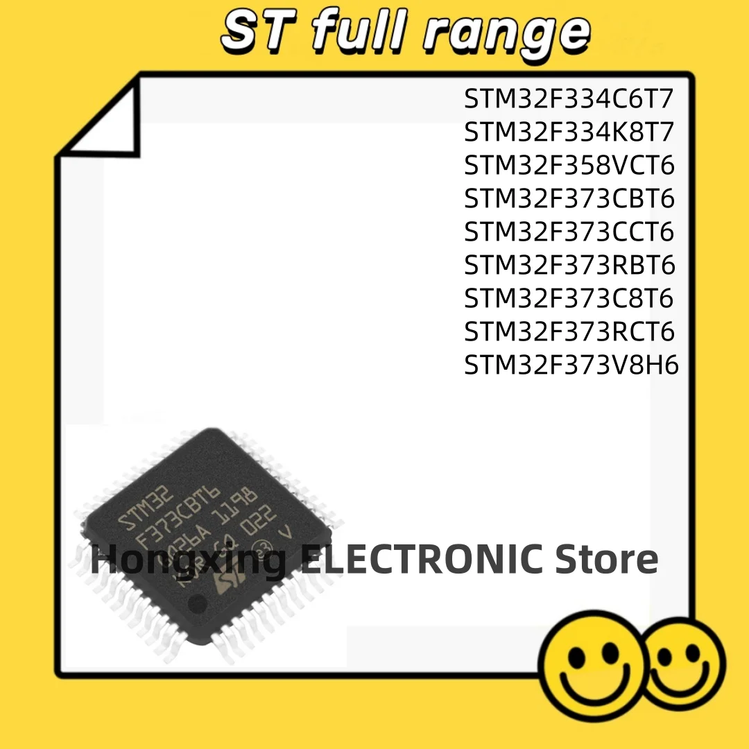 STM32F334C6T7 STM32F334K8T7 STM32F358VCT6 STM32F373CBT6 STM32F373CCT6 STM32F373RBT6 STM32F373C8T6 STM32F373RCT6 STM32F373V8H6