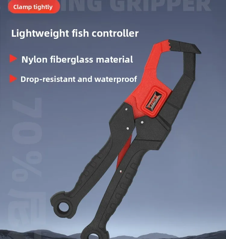 

LIANMANLuya Control Fish Large Material Nylon Luya Clamp Fish Clamping Device Fish Clamping Integrated Fishing Gear Equipment