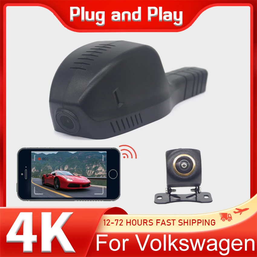 

Автомобильный видеорегистратор с Wi-Fi, видеорегистратор для Volkswagen Passat B7 B8 Golf Mk5 Sportsvan CC Tiguan Tharu, видеорегистратор 4K для VW