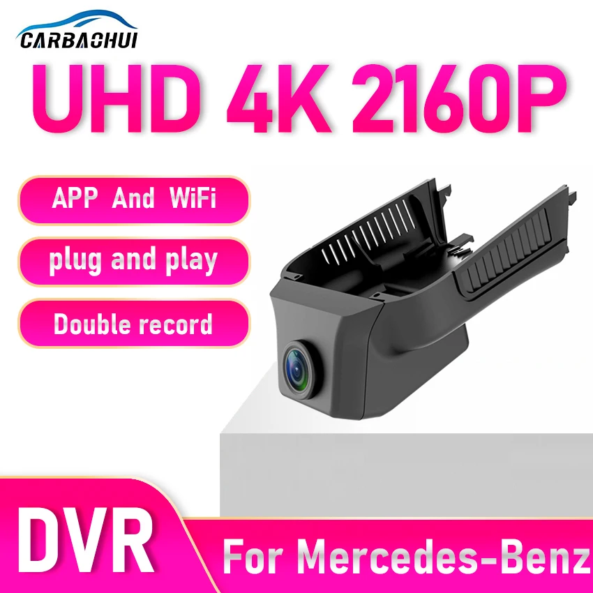 Plug and Play WIFi Car DVR Dash Cam OEM For Mercedes-Benz R ML GL Class R63 300 R320 R350 R400 450 w251 w164 x164 w166 x166