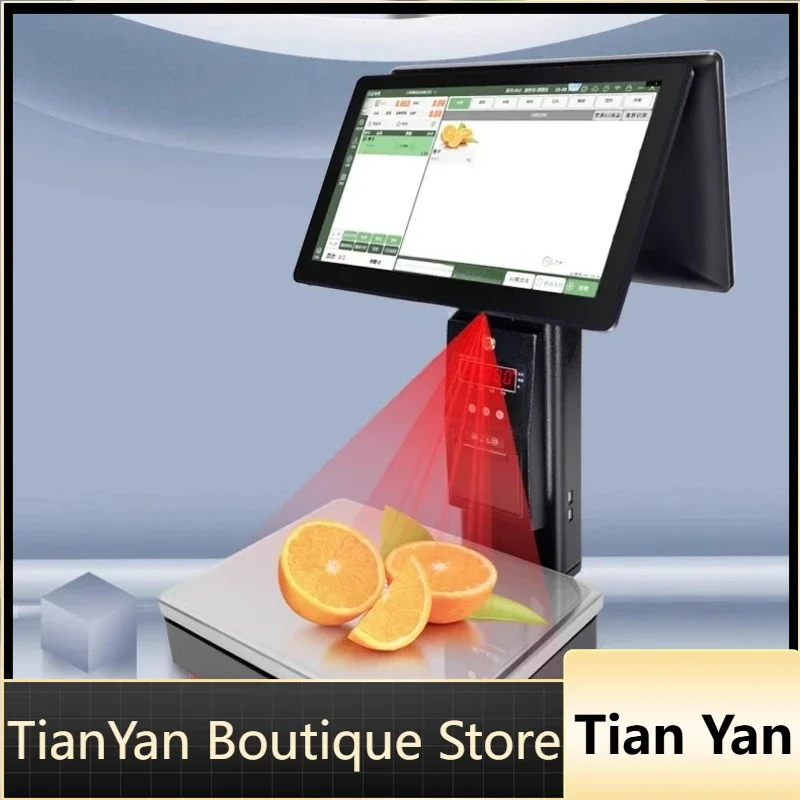 EE1 AI intelligent automatic identification electronic scale, fruit store snack fresh supermarket dual-screen PC scale