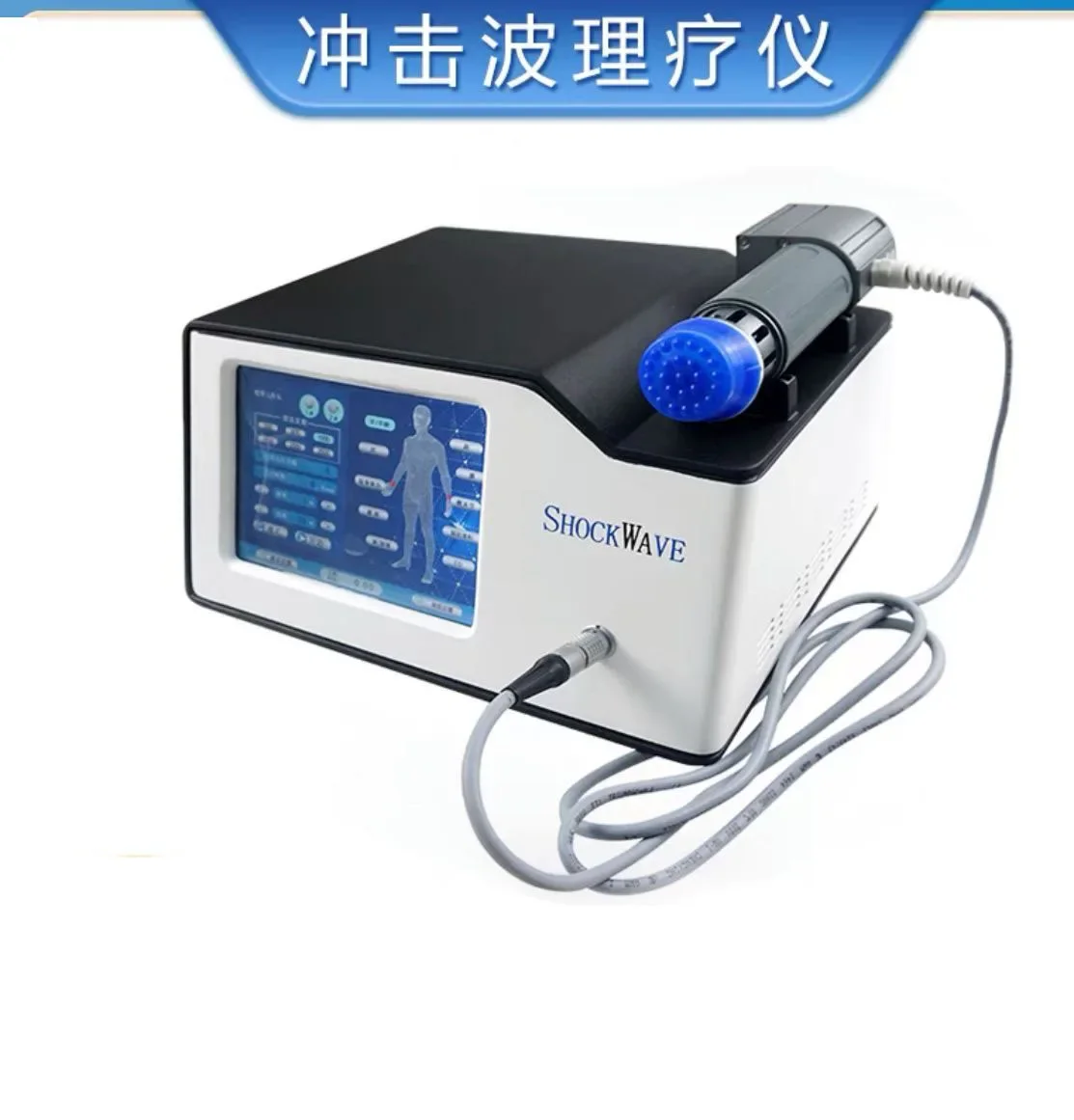 Household 220v Lattice Pneumatic Shock Wave Pneumatic Focusing Divergent Orthopedic Home Medical Joint Pain Physiotherapy Device
