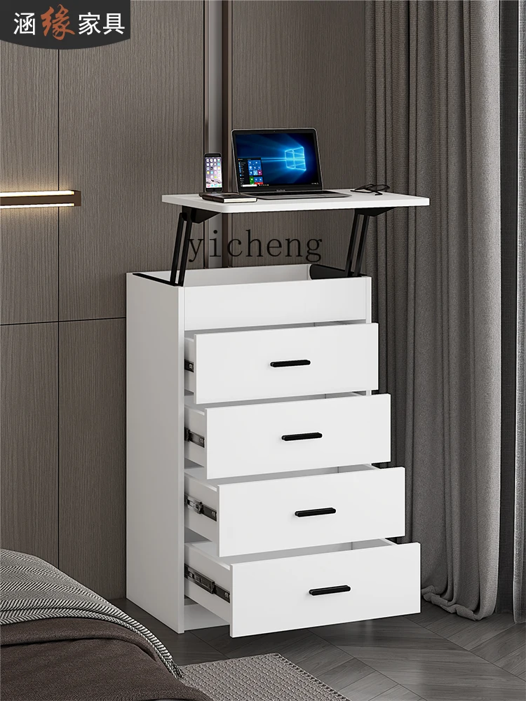 XL Lifting Desk Chest of Drawers Integrated Storage Cabinet Four Drawers Locker Living Room Side Cabinet