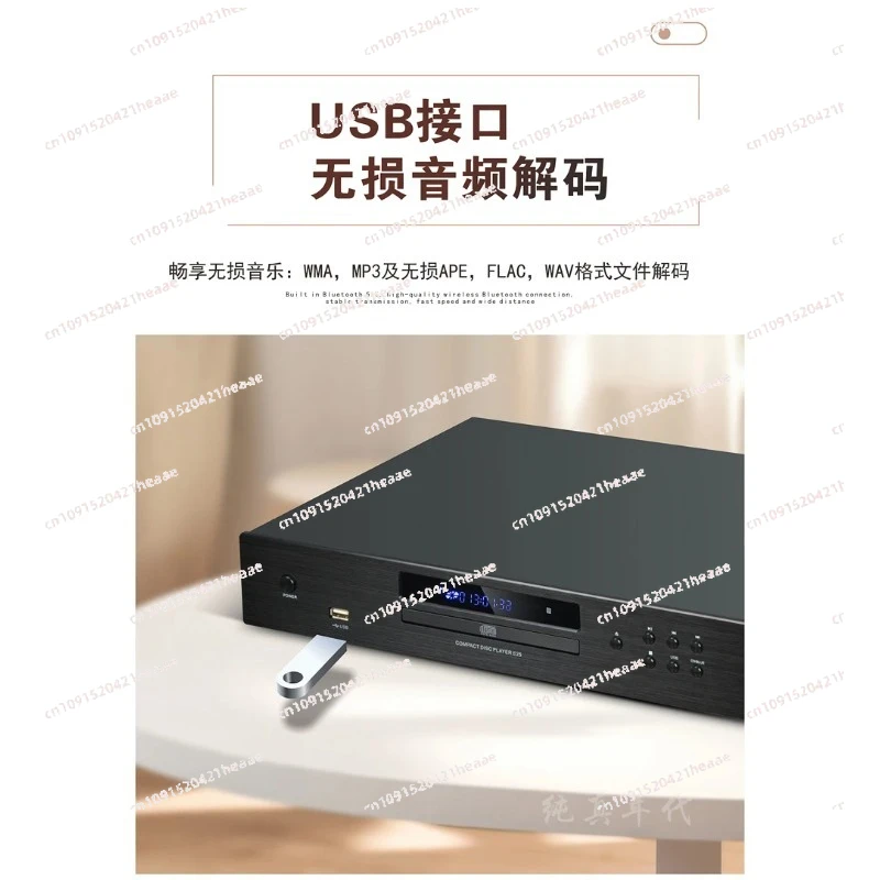 مناسبة لمنتج بلوتوث، مستنسخ أقراص مضغوطة، hogar، reproductor de discos Professional grau audiófilo HIFI sin perdidas