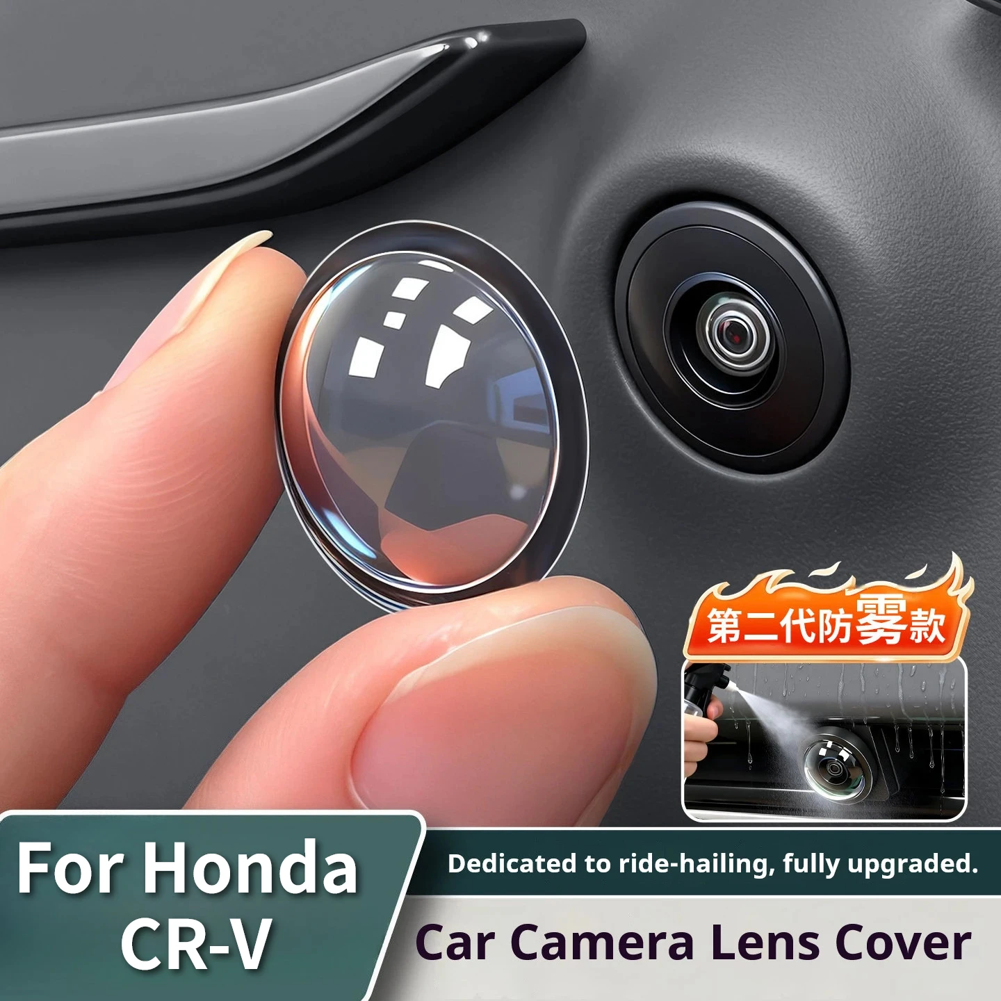 For Honda CR-V Series Car Camera Protective Cover Waterproof Rear View Lens Cap