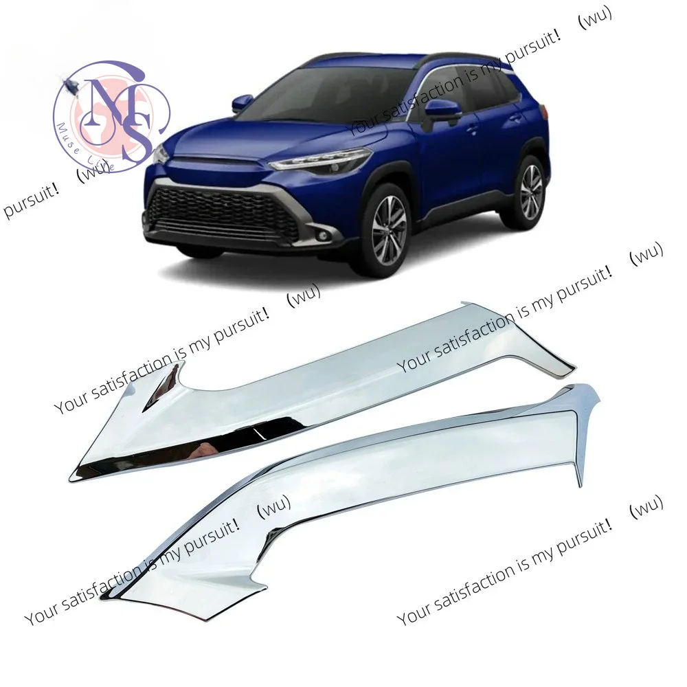 Suitable for Toyota Japanese version 22 Corolla CROSS modified front middle net electroplating decorative bright strip