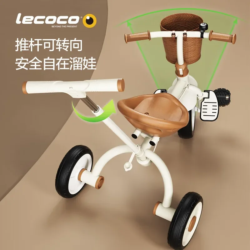 Lecoco Leka Children's Tricycle Toddler Bicycle Inflatable Belt Push Rod Baby Stroller Baby Tricycle