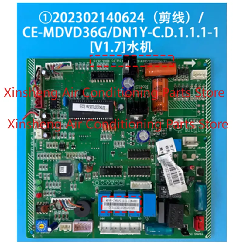 

for Midea Central Air Conditioning Computer Board 202302140624 CE-MDVD36G_DN1Y-C.D.1.1.1-1