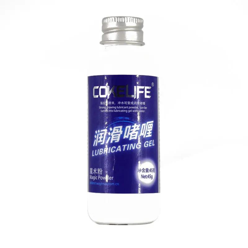 COKELIFE Solid Powder Lubricant Water Base Mixed Using With Hot Water Oil for Vaginal Breast Anal Sex Lubrication 45g monogatari