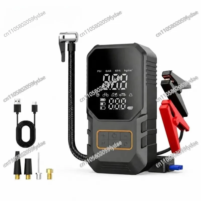 Car Jump Starter with Air Compressor Portable Emergency Car Battery Booster Tire Inflator Power Bank All in One