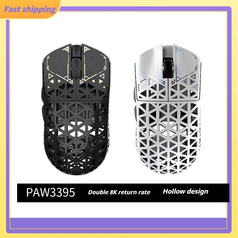 

2025 Ipi Float 18 88 Мышь двойная 8k 26000 точек на дюйм Paw3395 3 режима Легкая дырчатая мышь из углеродного волокна по индивидуальному заказу Высокая производительность