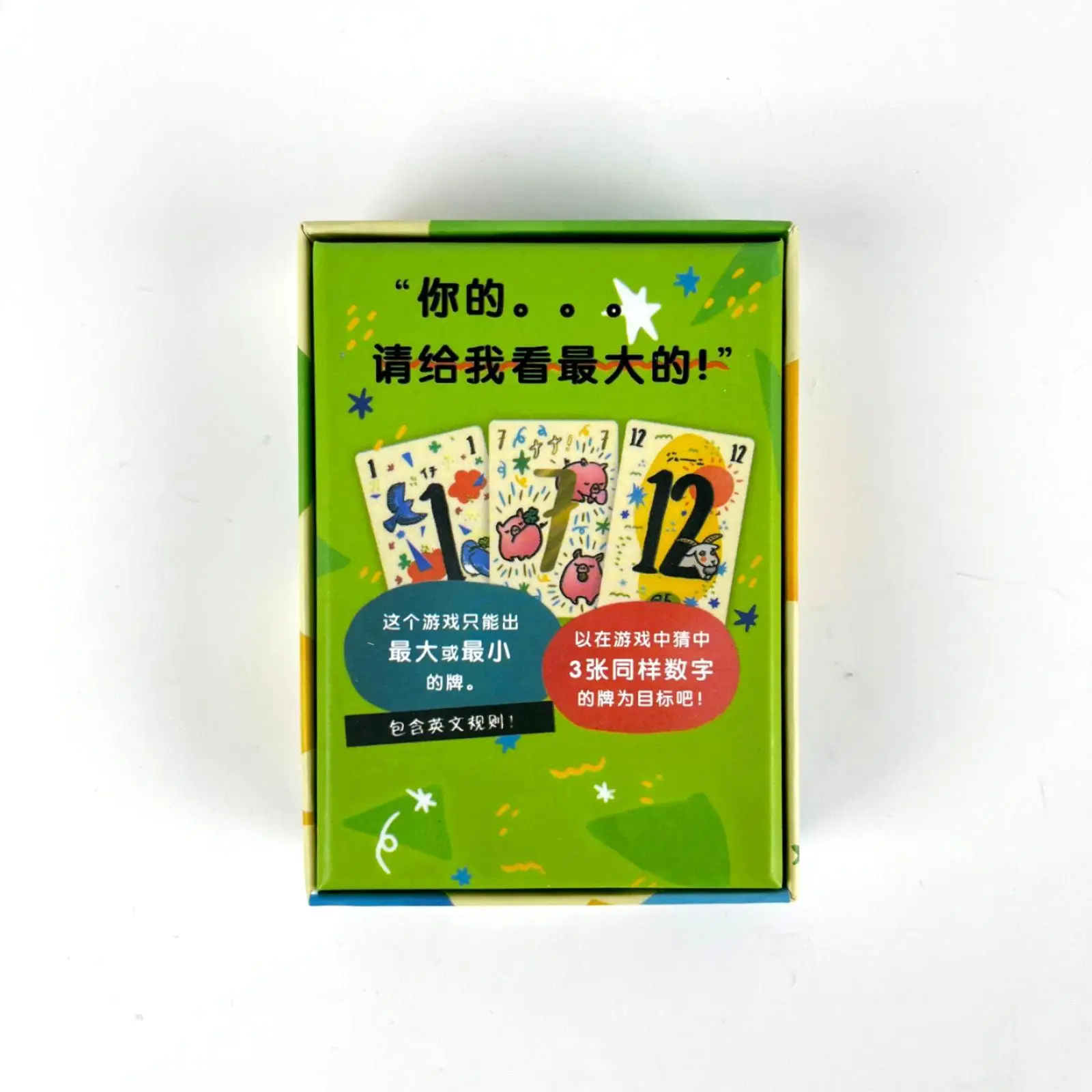 لعبة نانا 777 نانا اللوحية 3-6 لاعبين عائلة/حفلة مضحكة لعبة الطاولة لعبة استراتيجية ترفيهية للأصدقاء