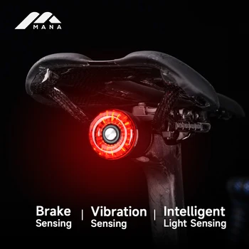 مصباح خلفي ذكي لمانا الدراجة ، مستشعر فرامل تلقائي ، IP65 مقاوم للماء ، مقاوم للغبار ، LED ، شحن من النوع C ، مصباح خلفي
