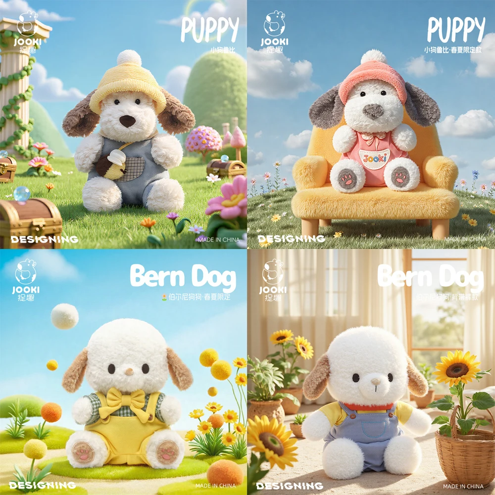 

Adorable Spring And Summer Limited Edition Dog Plush Doll Cartoon Puppy Wearing A Hat And Clothes Perfect Birthday Gift