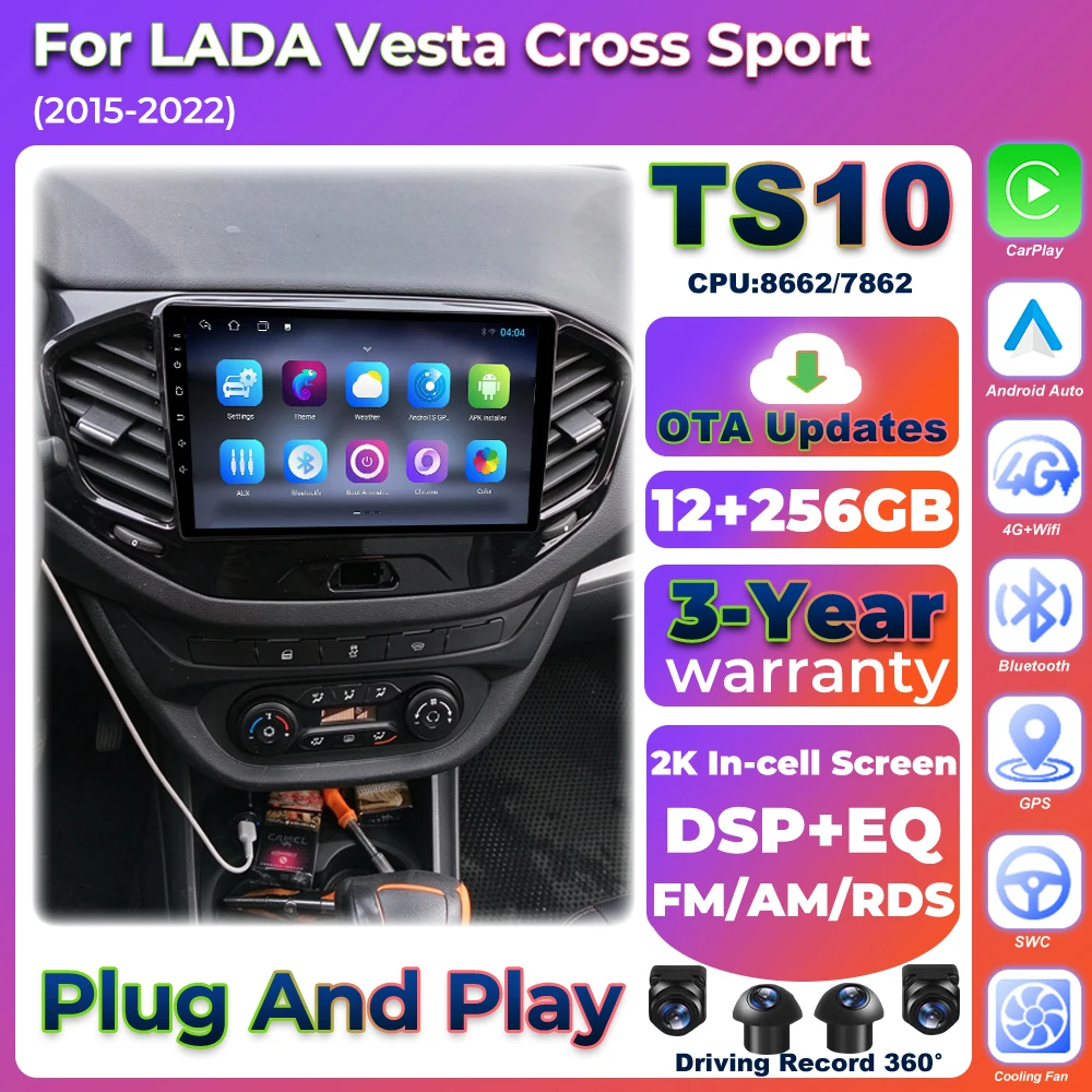 Autoradio Car Radio Carplay For LADA Vesta Cross Sport 2015 - 2022 Touch Screen Video Multimedia Player RSD DSP GPS Navigation