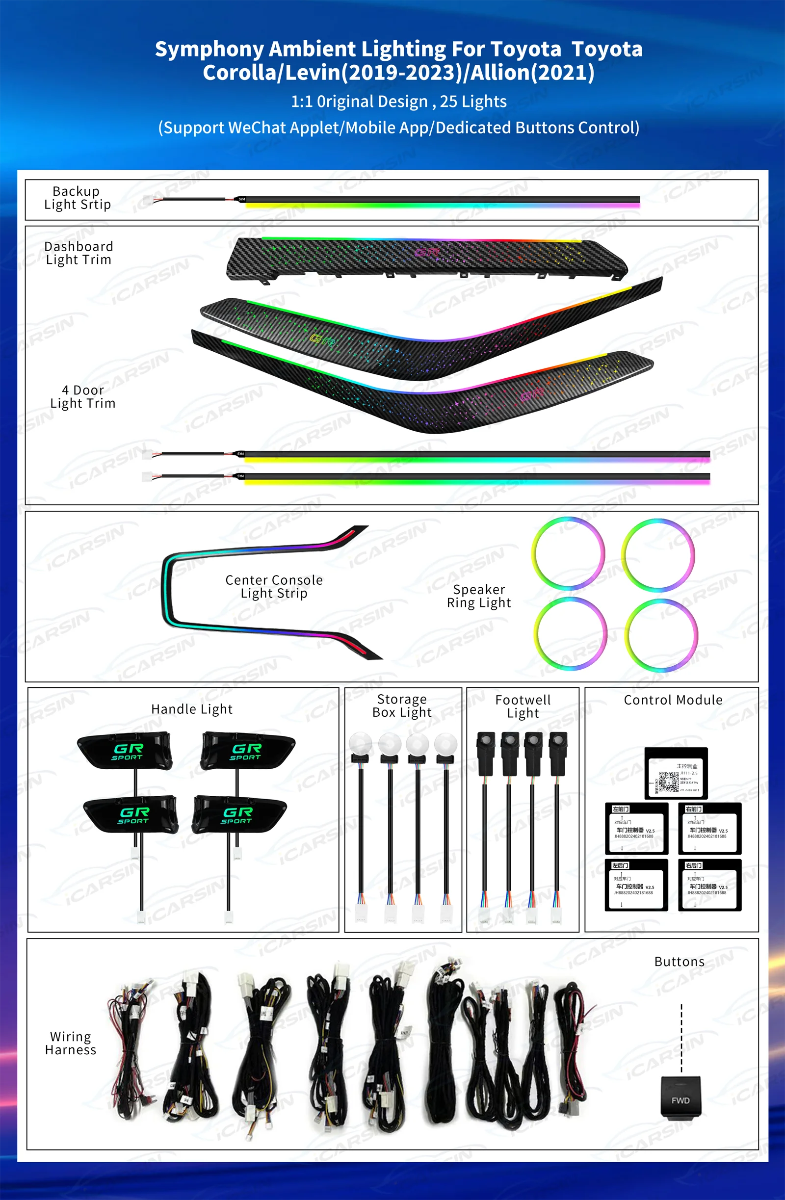 ICarsin Kit peningkatan pencahayaan bintang 64 warna, aksesori lampu LED Interior untuk Toyota Corolla 2019 - 2023