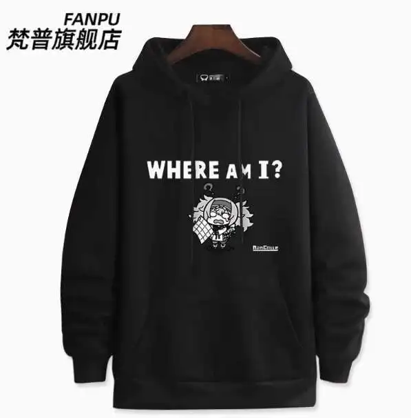 

Anime Kancolle USS Gambier Bay Hooded Hoodie Cosplay Autumn Winter Men Women Coat Loose Jacket Tops anime