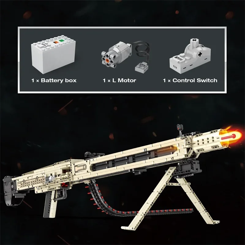 reobrixMG42 machine gun electric model building blocks Battlefield classic Heavy weapons series building blocks toy gift 1886PCS