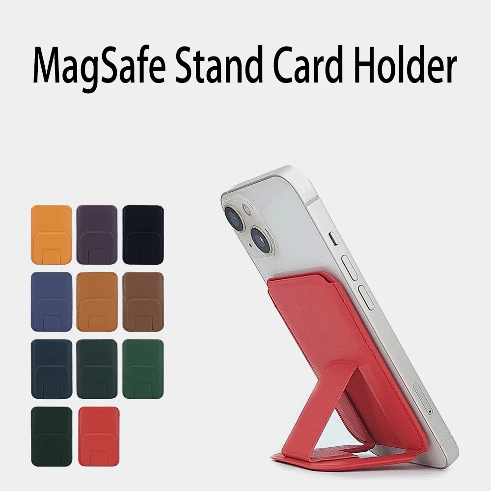 

Подставка для телефона, сильный магнитный кожаный кошелек с держателем для телефона для Magsafe iPhone 17, 16, 15, 14, карман для карт MagSafe, скрытая подставка