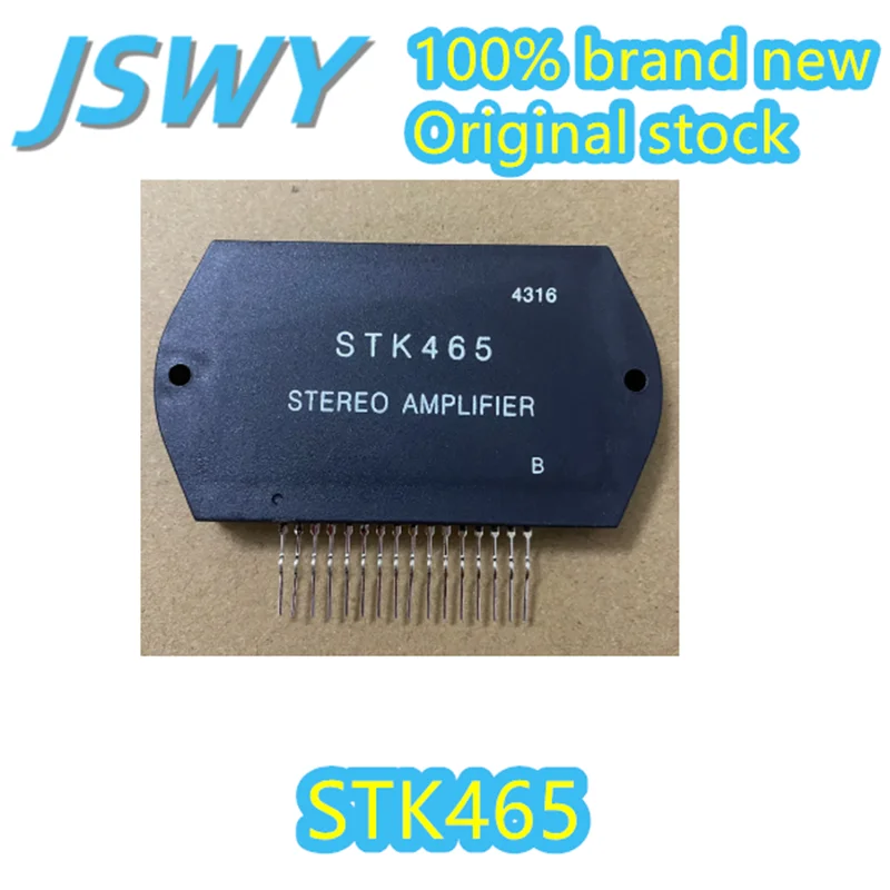 

(1/10 pieces) STK465 audio module IC brand new original STK-465 HYB-16 spot delivery fast