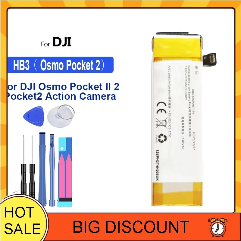 

Аккумулятор большой емкости 452167 IAS001NA HB3 875 мАч для экшн-камеры DJI Osmo Pocket II 2, портативные аккумуляторы