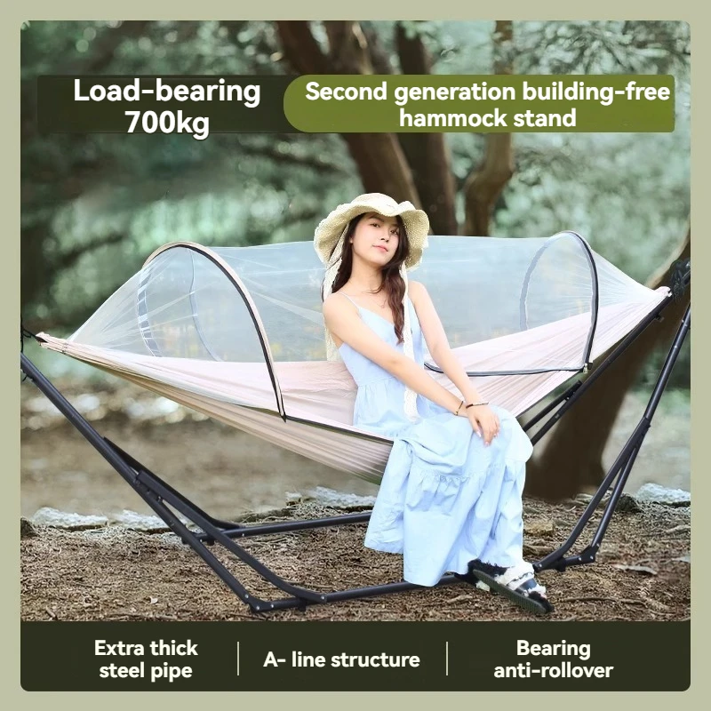 New [Bold Anti-rollover] Adult Outdoor Hammock With Bracket Home Indoor Children's Swing Folding Support Shelf