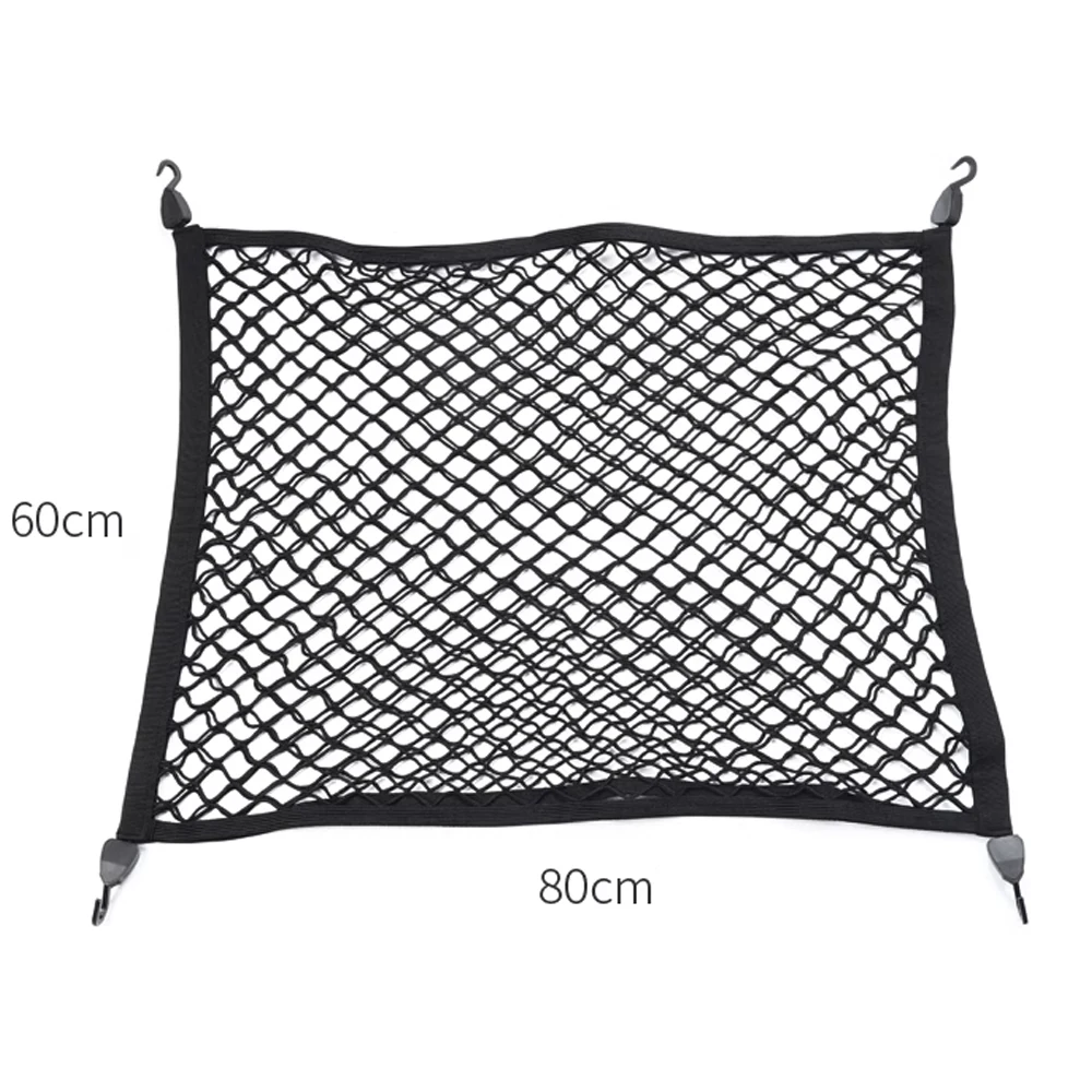 

For VW Touareg trunk mesh bag, fixed mesh storage, trunk storage interior modification special accessories
