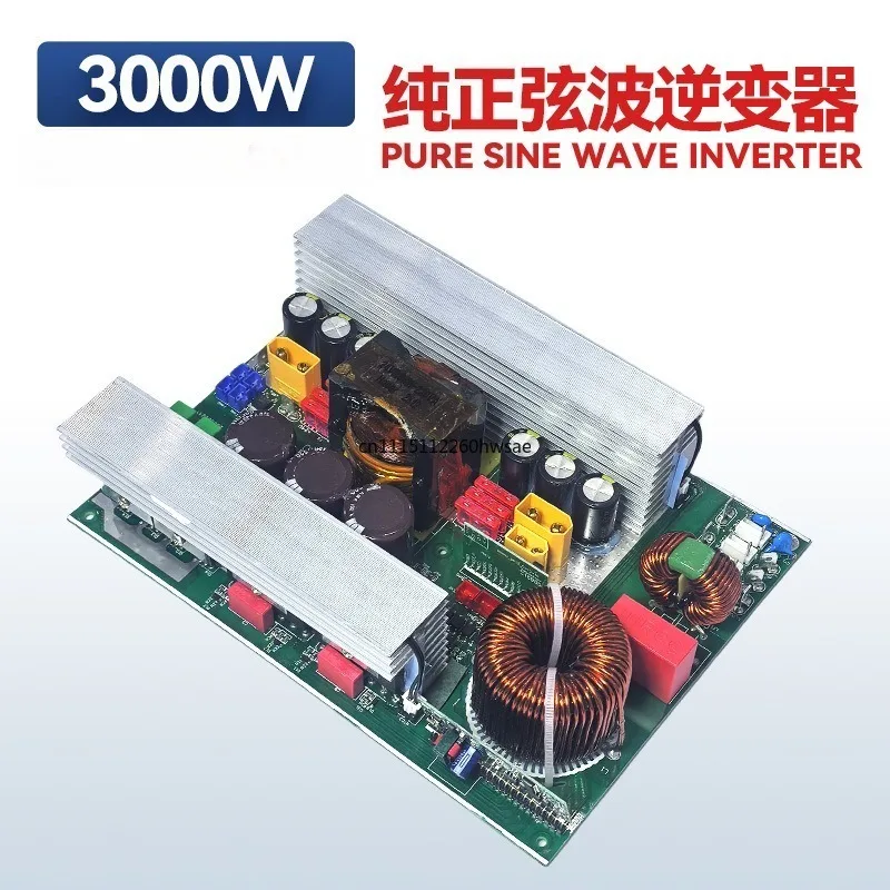 Pure Sine Wave Amorphous Inverter Head 3000W 24V with MPPT, Portable Solar Off-grid Power Supply Module