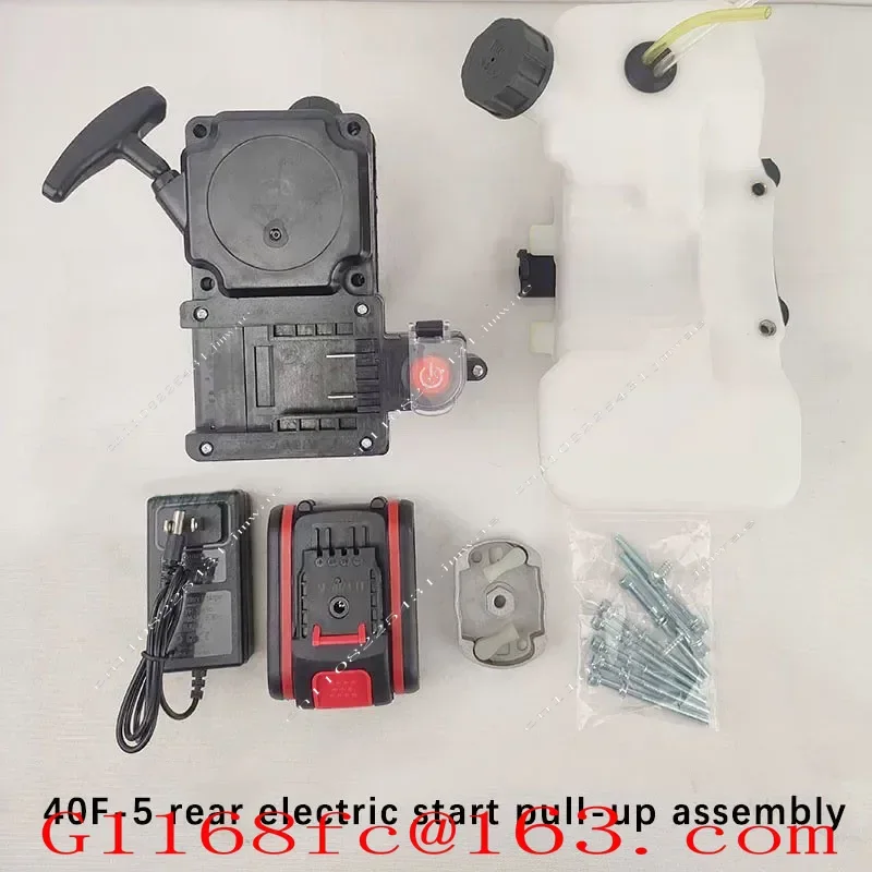G45L/40F-5 Electric Start Pull Tray Assembly, Lawn Mower Brush Cutter Accessories