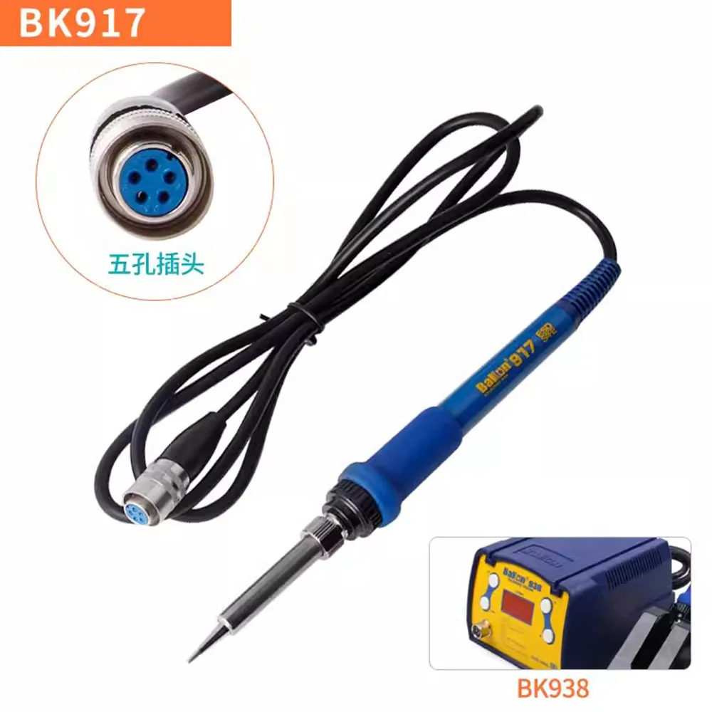 LF100 LF201 LF202 LF301 LF302 LF303 LF305 BK917 BK917A LF202C F301C Solder Iron Handle Welding Tools For Bakon Solder Staiton