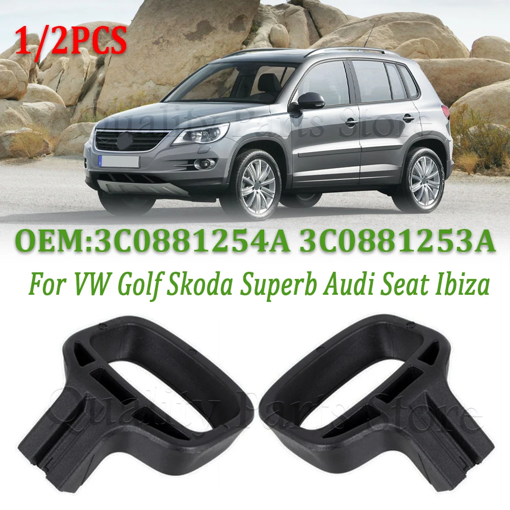 New Car Seat Adjust Handle Lever For VW Polo Golf Passat B6 B7 B8 CC Tiguan Audi TT A1 Q3 Q5 Skoda Octavia 3C0881254A 3C0881253A