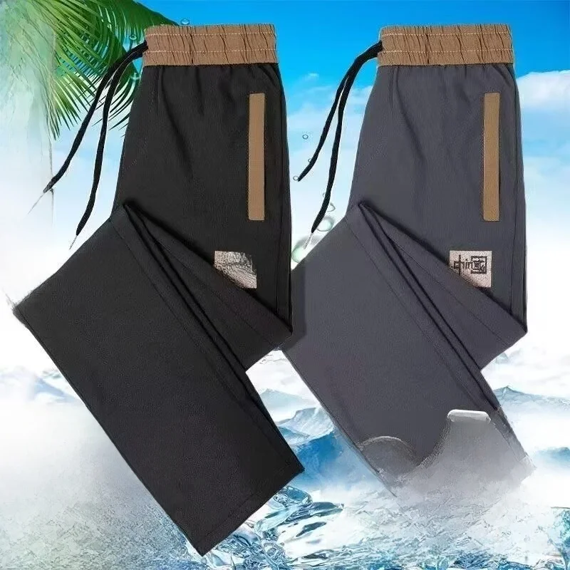 

New 2024 Men's Ice Silk Casual Pants Elastic Waist Sports Long Trousers Workwear Embroidered Sle Youthful Vitali Summer F...