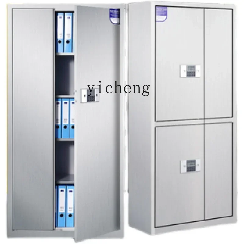 A-4 r5.13 Oice File Cabinet Thickened 304 Stainless Steel Confidential Archive Data Electronic Password Fingerprint