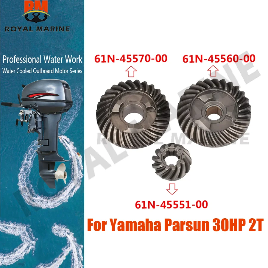 Outboard Engine Gear 3 pieces kit For Yamaha Parsun 30HP 2 Stroke Outboard Engine 61N-45560 61N-45570 61N-45551 boat motor
