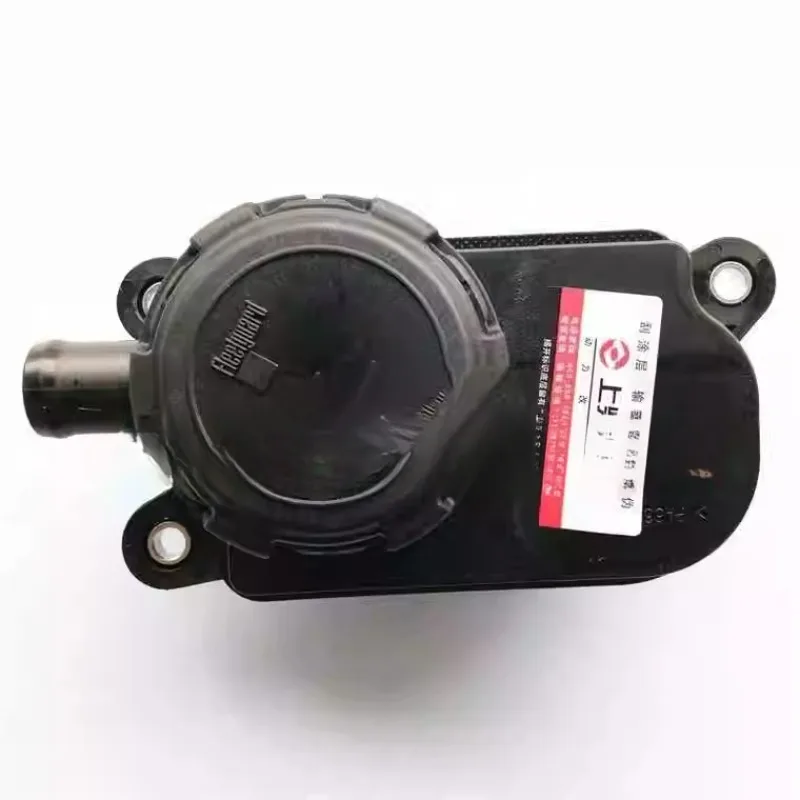 

New Oil Water Waste Valve Engine Upper Breather Oil Air Separator for SAIC MAXUS V80T60