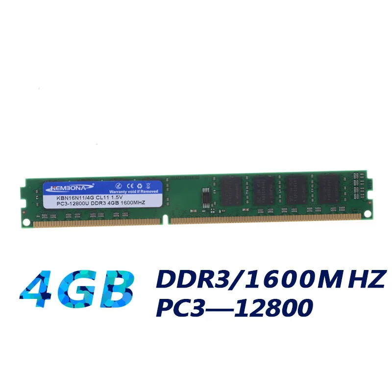 KEMBONA Original Chipset Memory Module Desktop Best Tested Ram Memory  DDR3 4g ram ddr3 4gb 1600MHz pc3-12800