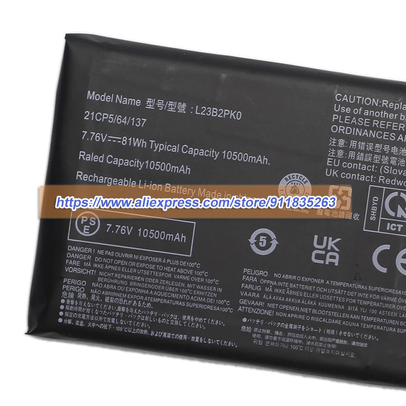 

Новая батарея L23B2PK0 7.76V 10500mAh 81Wh (совместима с L23M2PK0, L23C2PK0, L23D2PK0, L23L2PK0) для портативного игрового ПК Lenovo Legion Go 8APU1