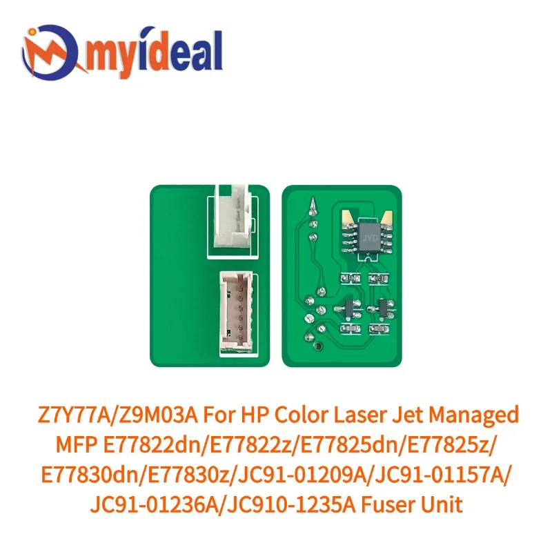 

Чип блока фьюзера Z7Y77A Z9M03A для HP Color Laser Jet Управляемый MFP E77822dn E77822z E77825dn E77825z E77830dn E77830z Сброс