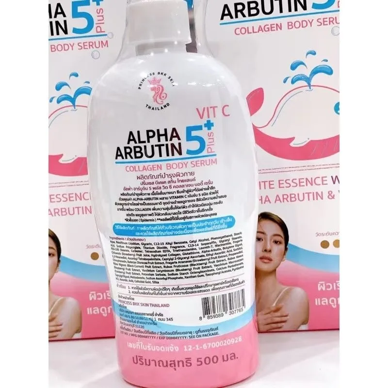 500ML Sua duong the Kich trang Alpha Arbutin5 Plus