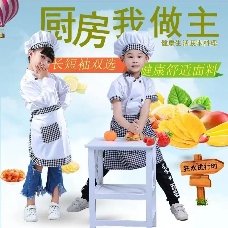 Kids Cook Tshirt Chef Uniform Children Kitchen Hat Cap Work Jackets Restaurant Halloween Performance Stage Party Cosplay Costume