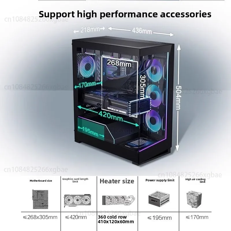 

Pillarless full view sea view room 360 water-cooled desktop 4090 computer chassis
