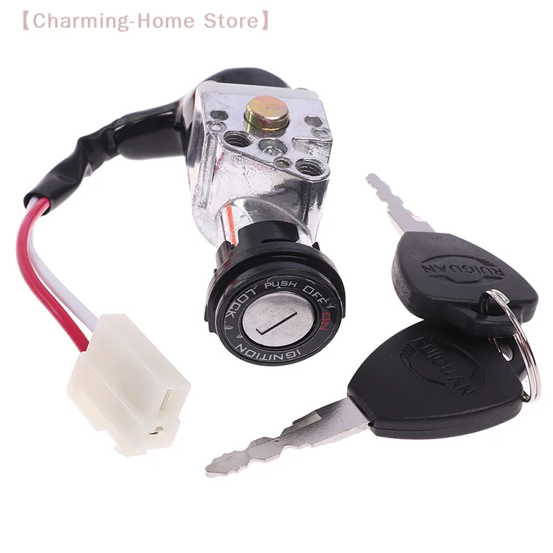 

【M】High Performance Universal Battery Chager Mini Lock with 2 keys For Motorcycle Electric Bike Scooter E-bike Electric Lock
