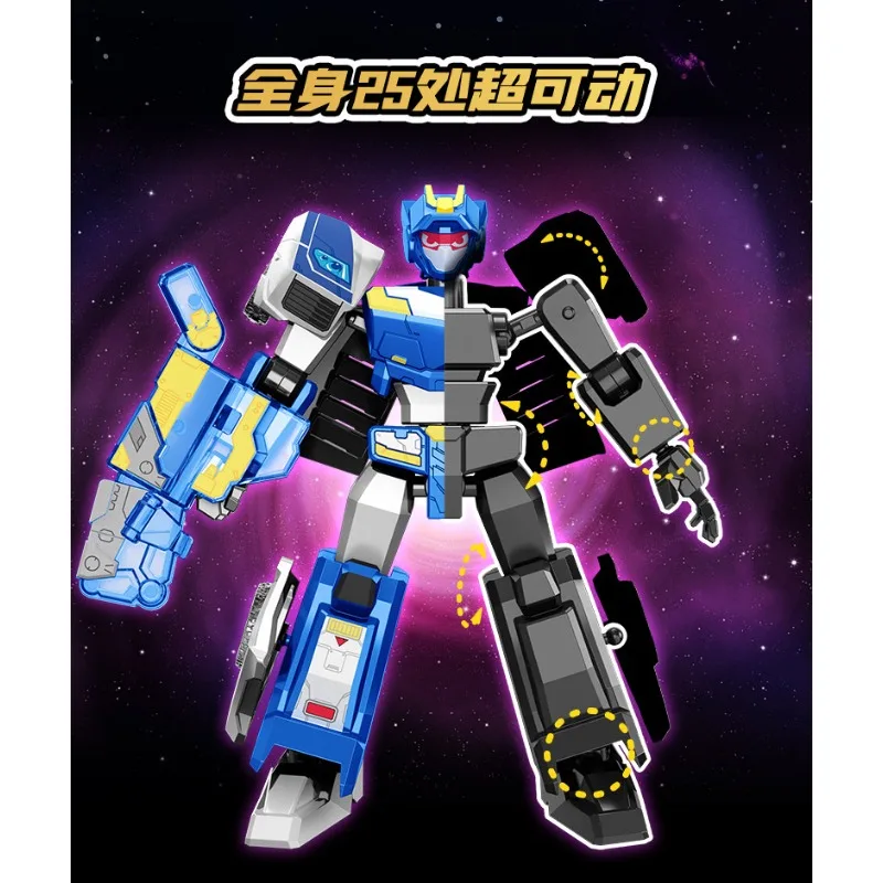 SEMBO Building Blocks Hero Xuan Card Fighter Toy Blue Lightning Transformable Robot Blind Box Regalo per ragazzi