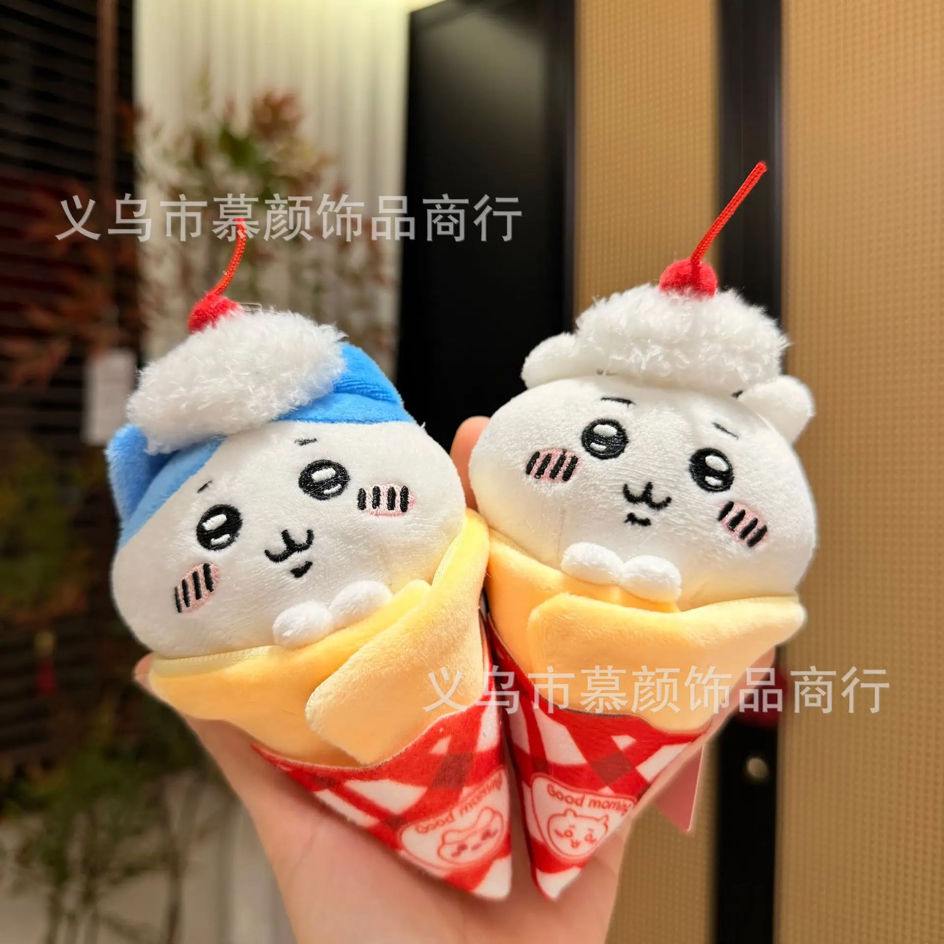 Japanese Style Crepe Ice Cream Pendant Chiikawa Usagi Hachiware Plush Keychain Cute Doll Keyring Bag Charm Kawaii Gift Ornament