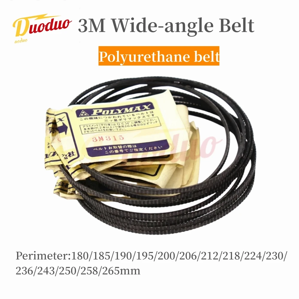 3M Wide Angle Belt 3M180 3M185 3M190 3M195 3M200 3M206 3M212 3M218 3M224 3M230 3M236 3M243 3M250 3M265 PU Drive Triangle V-Belt