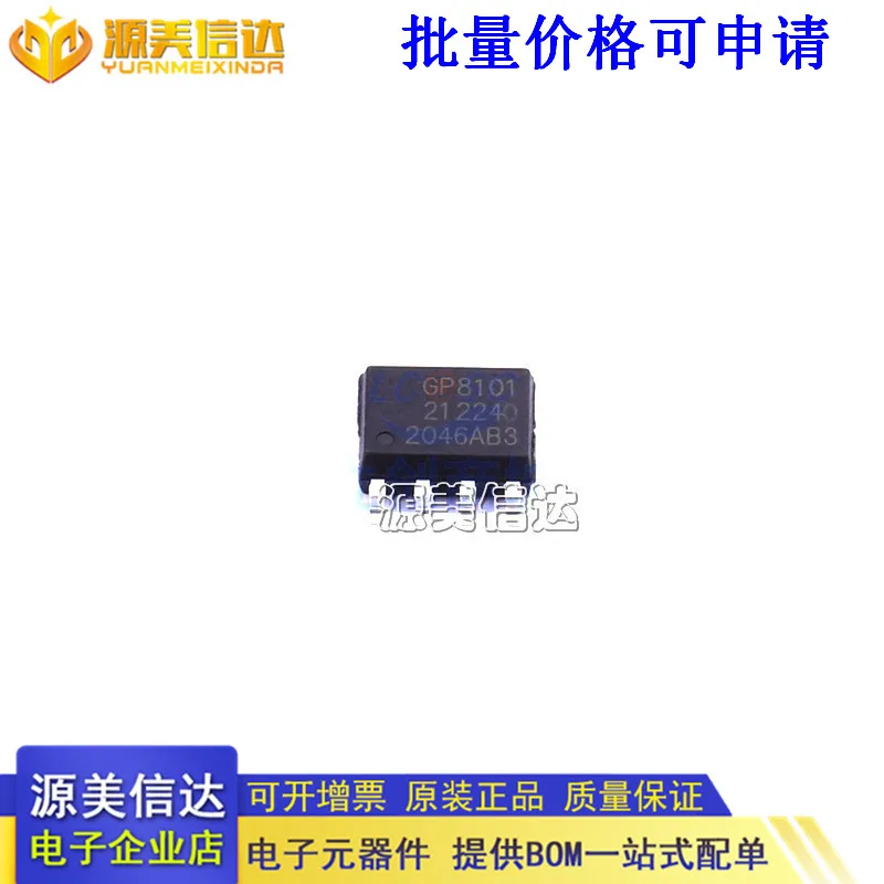 5Pcs/Lot New Origin… - image