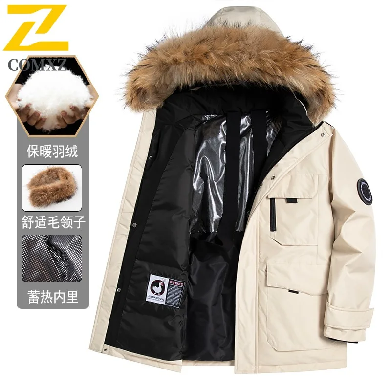 

COMXZ Premium Mens Down Jacket Detachable Hooded Outdoor Climbing Windproof Parka Fashion Streetwear Style Autumn Winter Coat