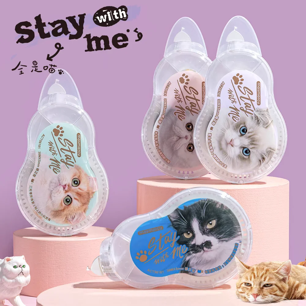 M&G Cute cat large capacity correction tape 30m things for school  school supplies  cute korean stationery correction tape